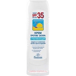 ф-100 Крем против загара отбеливающий spf35 125мл