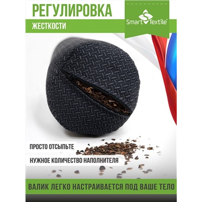 Подушка валик Premium