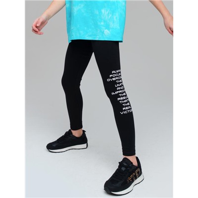 Леггинсы для девочки, 2 пары в комплекте