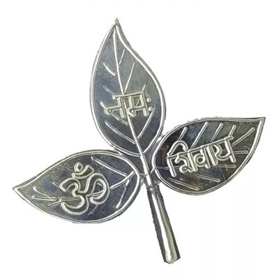 Листья Белпатры, Pure Silver Belpatra Belpatri Bilva Pathram Leaves, произв. CHARVEE COLLECTIONS