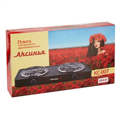 Плита электрическая 2000 Вт настольная 2-конфорочная АКСИНЬЯ КС-007 коричневая