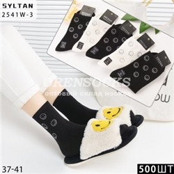 НОСКИ ЖЕНСКИЕ СО СТРАЗАМИ ХЛОПОК АССОРТИ ОТЛИЧНОГО КАЧЕСТВА SYLTAN 2541
