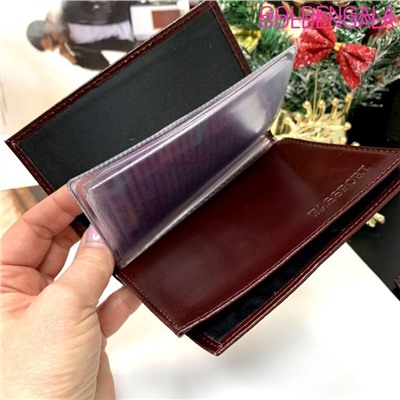 Портмоне для авто документов и паспорта