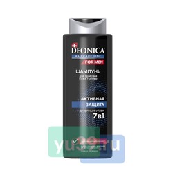 Шампунь для волос DEONICA FOR MEN Активная защита 380 мл