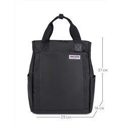 HB-3119-04 рюкзак Henry Backer