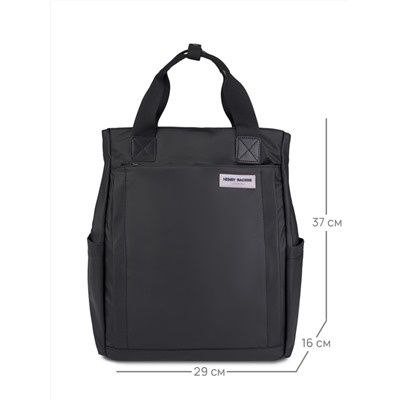 HB-3119-04 рюкзак Henry Backer