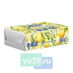 Полотенце бумажные Grand Pero 2сл., 100л, цв. белый