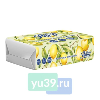 Полотенце бумажные Grand Pero 2сл., 100л, цв. белый