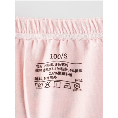 27HOME/GRRR NK4020