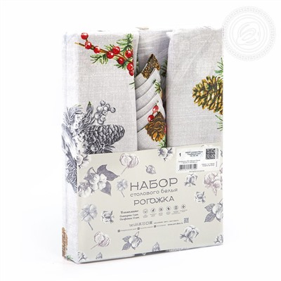 Набор столового белья Серебряный звон Арт Дизайн