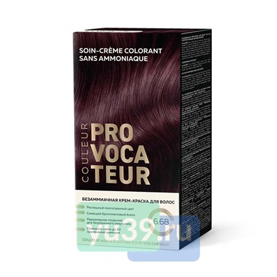 PROVOCATEUR COULEUR Безаммиачная краска д/волос, Пурпурная орхидея, тон 6.68, 40/80/15 мл