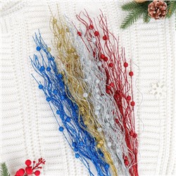 Декор «Блеск», ветка с шариками, h=72 см, МИКС