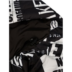 Куртка демисезонная для мальчика