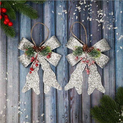 Ёлочные игрушки 2 шт. «Зимнее волшебство. Бант элит» пластик, 12×14 см, серебро