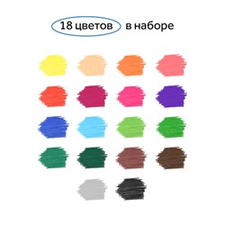Фломастеры 18 цветов «Гамма. Классические», смываемые, картонная упаковка, европодвес