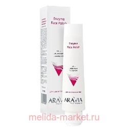 ARAVIA Professional Паста-Эксфолиант с энзимами для лица Enzyme Face Polish 100мл арт9002