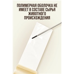 МЕМБРИН, калибр 40 мм, прямая универсальная, бесцветная