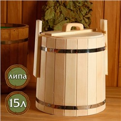 Кадка-бочка для засолки из липы, 15 л, нержавеющий обруч, с крышкой, "Добропаровъ"