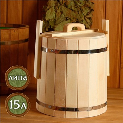 Кадка-бочка для засолки из липы, 15 л, нержавеющий обруч, с крышкой, "Добропаровъ"