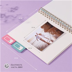 Фотоальбом на спирали 20 листов «Палитра», объёмный элемент и 4 вкладки, 24×24 см