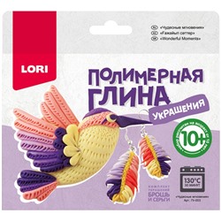Набор для изготовления украшений из полимерной глины Lori "Чудесные мгновения"