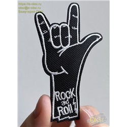 НАШИВКА-FT0420