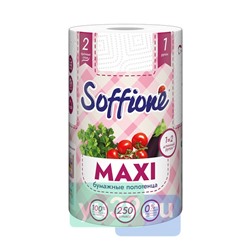 Бумажное полотенце Soffione Maxi, 1 рул., 2 сл., белое