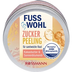 FUSSWOHL Zuckerpeeling, Скраб для ног с маслом какао и подсолнечного масла, 150 мл