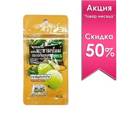 Травяные драже от кашля и боли в горле с эмбликой, 40 шт. ФОРМУЛА 1