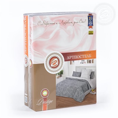 КПБ Линда сатин Арт Дизайн