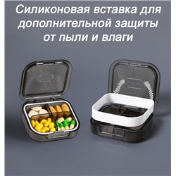 Таблетница мини 8258-1 коричневый