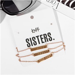 Кулоны парные на цепочке «Три сестры», 45 см, цвет золото