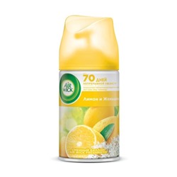 Сменный баллон Airwick Freshmatic "Лимон и женьшень к автоматизированному освежителю, 250 мл