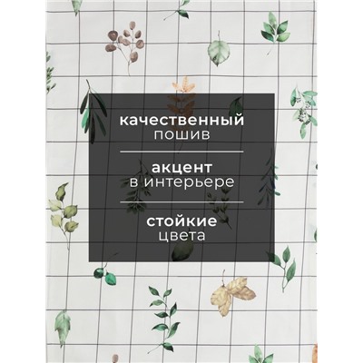 Полотенце "Этель" Flora (вид 2) 40х73 см, 100% хлопок, саржа 190 гр/м2