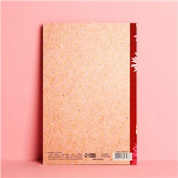 Открытка «Классному учителю» цветы, 12 × 18 см