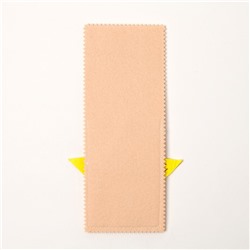 Набор конвертов для столовых приборов «Доляна. Золотая звезда», 4 штуки, бежевый, золотистый