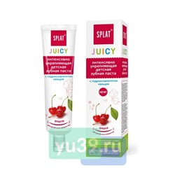 Зубная паста SPLAT Juicy Вишня, 35 мл.