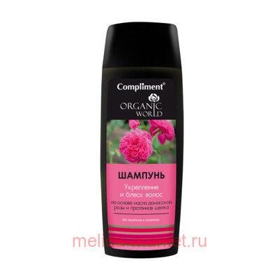 Compliment Organic world Шампунь Укрепление и блеск волос 250 мл
