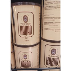 Какао YUNIS EFENDI 250гр