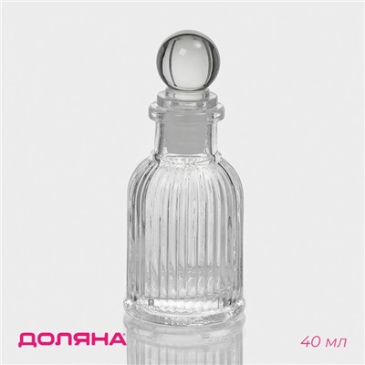 Банка для сыпучих Доляна «Афина», 40 мл, 4.2×10 см, стекло, прозрачная