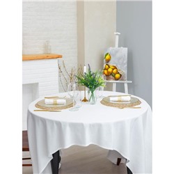 Салфетки сервировочные на стол Доляна «Паутинка», d=38 см, 4 шт., золотые