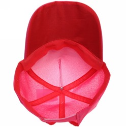 Бейсболка "Summer collection", цвет розовый, р58