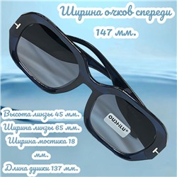 Очки солнцезащитные женские Арт 8302/7 №10