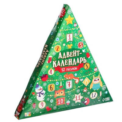 Новый год! Адвент-календарь на 12 дней, 12 пазлов по 24 детали, уценка
