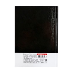 Записная книжка А6+, 80л Уточка, тв обл, глянц лам