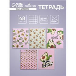 Тетрадь 48 листов в клетку, Calligrata «Авто», обложка мелованная бумага, серые листы, МИКС