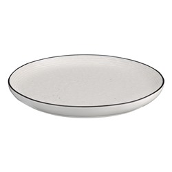 Тарелка Contour, Ø21 см