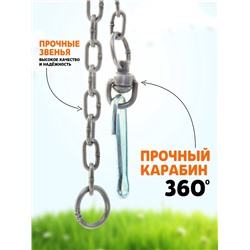 Цепь для привязи собак, 3 м, калибр 4 х 22 мм, черная