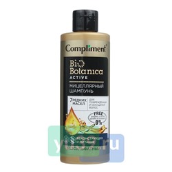 Мицеллярный шампунь Compliment Biobotanica active 7 редких масел для секущихся волос, реконструкция и питание с термо-защитой, 380 мл.