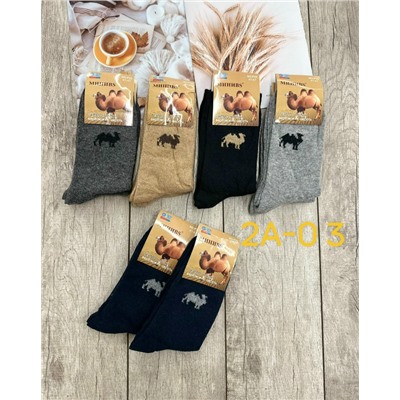 Мужские носки
Верблюжий шерсть
Качества очень хорошие
Размер 41-47
В уп. 6 пар, разные цвета
Цена за упаковку 250р
